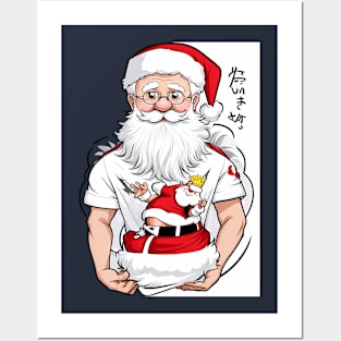 Santa Christmas print Posters and Art